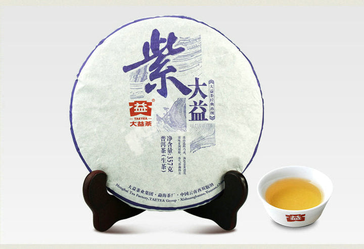 2015 DaYi "Zi Da Yi"  (Purple TAE) Cake 357g Puerh Sheng Cha Raw Tea