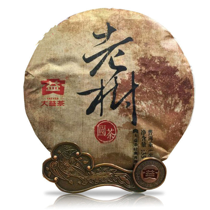 2016 DaYi "Lao Shu Yuan Cha" (Old Tree Round Tea) Cake 357g Puerh Sheng Cha Raw Tea