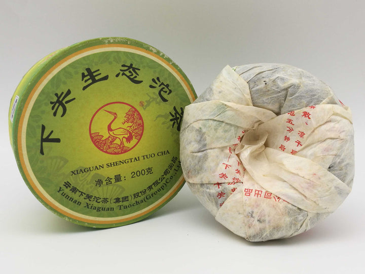 2006 XiaGuan "Sheng Tai" (Organic) Tuo 200g Puerh Raw Tea Sheng Cha