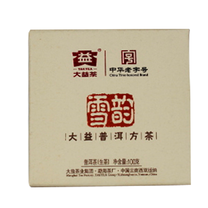 2011 DaYi "Xue Yun" (Snow Square Brick ) 100g Puerh Sheng Cha Raw Tea
