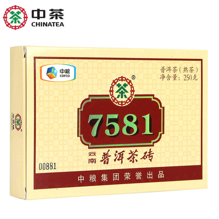 2011 CNNP Puerh "7581" Brick 250g Puerh Ripe Tea Shou Cha