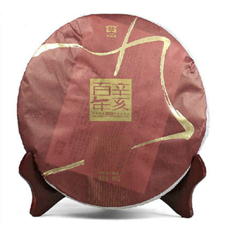 2011 DaYi "Xin Hai Bai Nian" (Centenary of Xinhai Revolution) Cake 357g Puerh Shou Cha Ripe Tea
