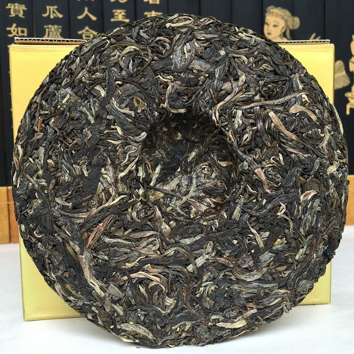 2017 MengKu RongShi "Ji Shao Shu - Teng Tiao Wang" (Rare Tree - Cane King) Cake 200g Puerh Raw Tea Sheng Cha