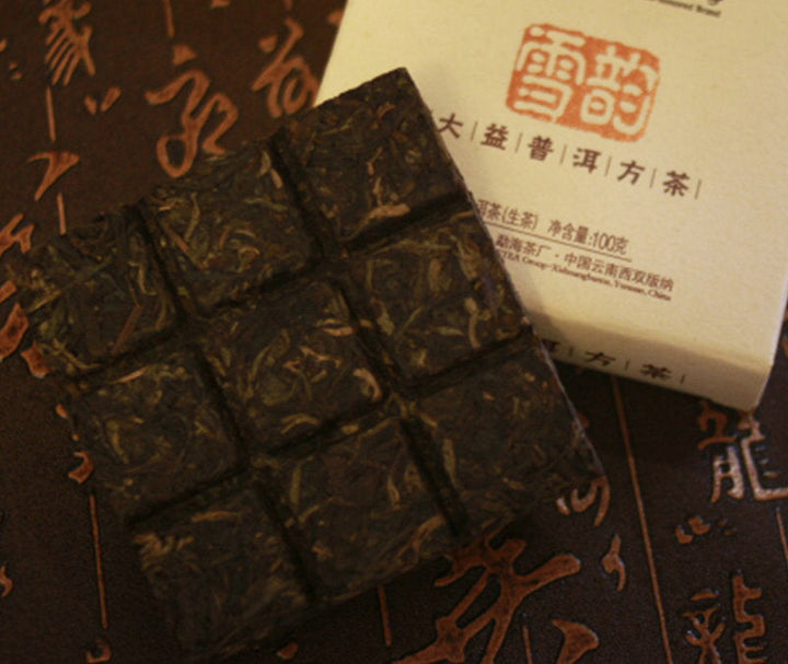 2011 DaYi "Xue Yun" (Snow Square Brick ) 100g Puerh Sheng Cha Raw Tea