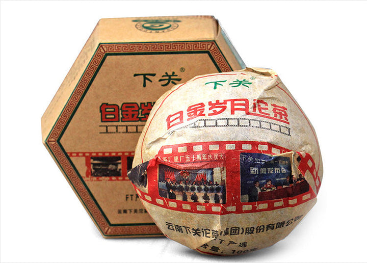 2011 XiaGuan "Bai Jin Sui Yue" (Platium Times) Tuo 100g Puerh Sheng Cha Raw Tea