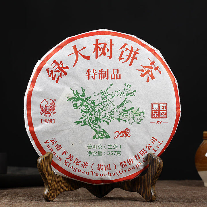 2016 XiaGuan "Lv Da Shu- Yi Wu"  (Big Green Tree - Yiwu) Cake 357g Puerh Raw Tea Sheng Cha