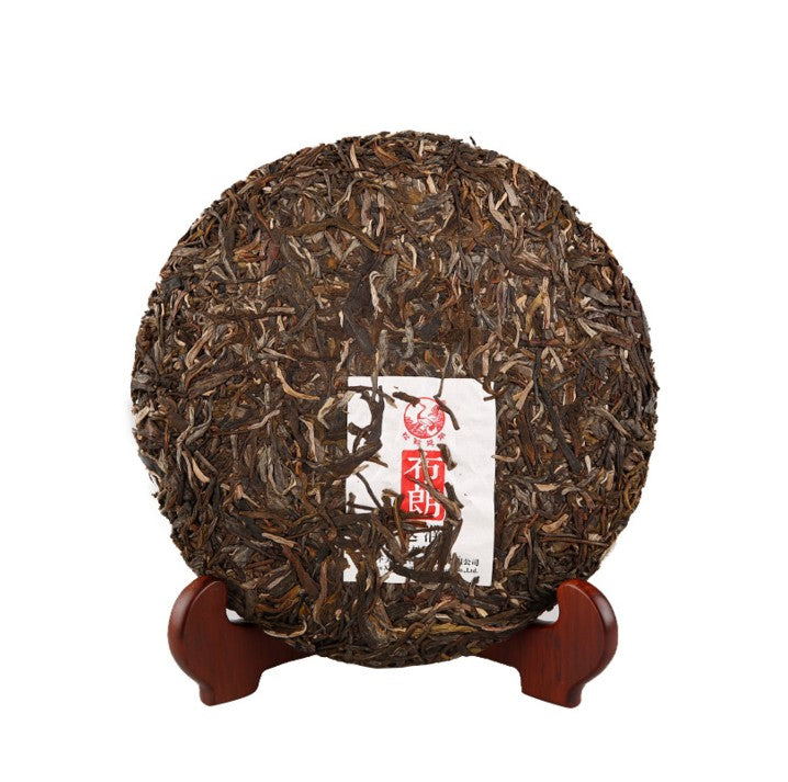 2016 XiaGuan "Bu Lang Fan Pu - Gu Shu" (Bulang Old Tree) Cake 357g Puerh Raw Tea Sheng Cha