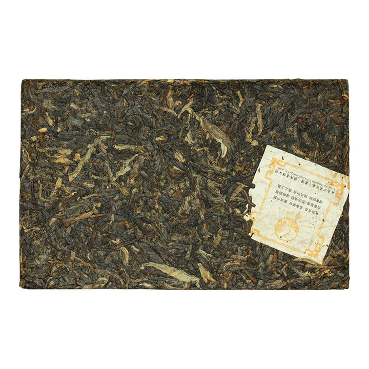 2011 XiaGuan "Cang Er Fang Cha" (Cang'er Brick Tea) 250g Puerh Sheng Cha Raw Tea