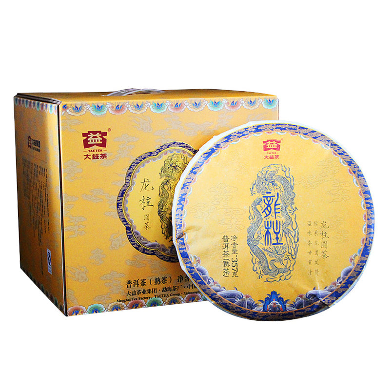 2017 DaYi "Long Zhu" (Dragon Pillar) Cake 357g Puerh Shou Cha Ripe Tea