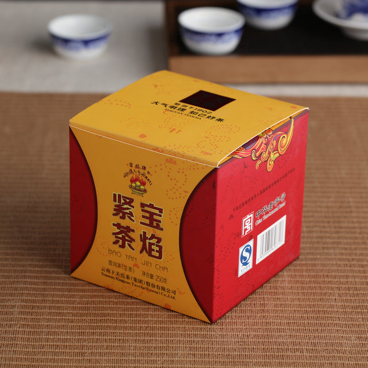 2014 XiaGuan "Bao Yan Jin Cha" Mushroom Tuo 250g Puerh Sheng Cha Raw Tea