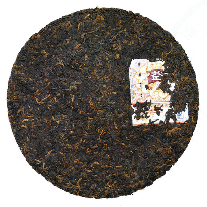 2006 DaYi "7262" Cake 357g Puerh Shou Cha Ripe Tea (Coming Batches )
