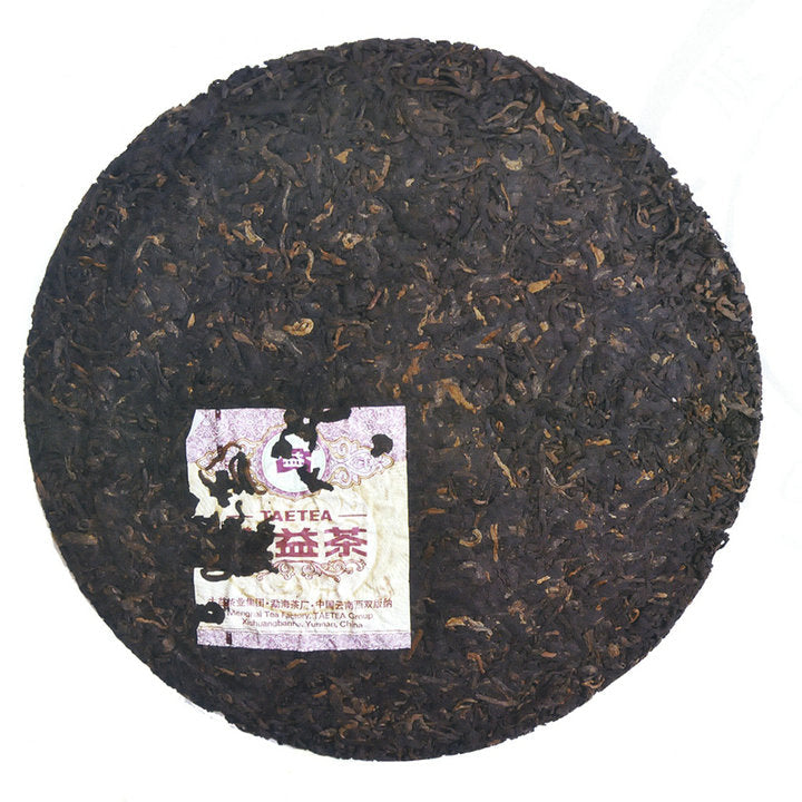 2010 DaYi "7592" Cake 357g Puerh Shou Cha Ripe Tea