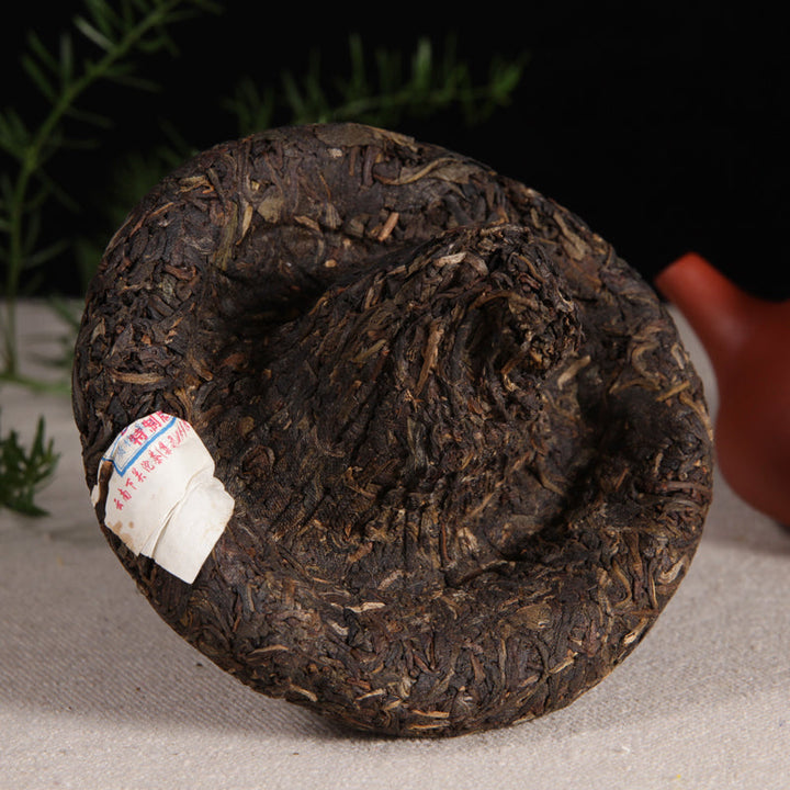 2017 XiaGuan "FT Bao Yan Jin Cha" ( Mushroom Tuo ) 250g Puerh Raw Tea Sheng Cha