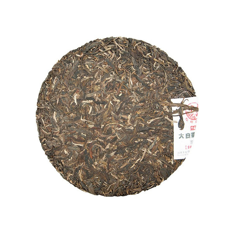 2015 XiaGuan "Da Bai Cai - Gu Shu" (Big Cabbage - Old Tree) Cake 357g Puerh Sheng Cha Raw Tea
