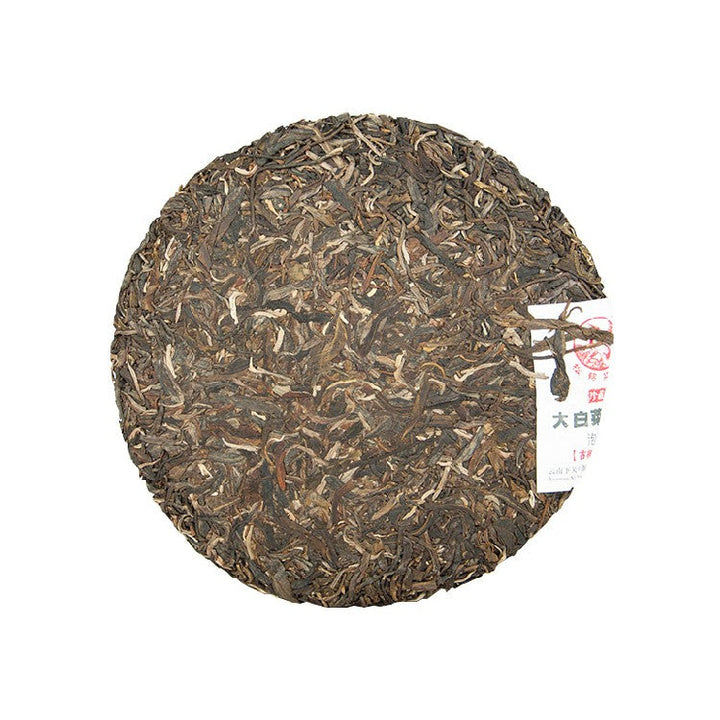 2015 XiaGuan "Da Bai Cai - Gu Shu" (Big Cabbage - Old Tree) Cake 357g Puerh Sheng Cha Raw Tea