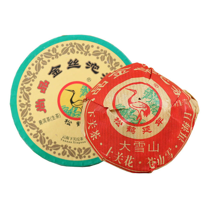 2017 XiaGuan "Shang Pin - Jin Si - Da Xue Shan" (Gold Ribblon- Big Snow Mountain) Tuo 100g Puerh Raw Tea Sheng Cha