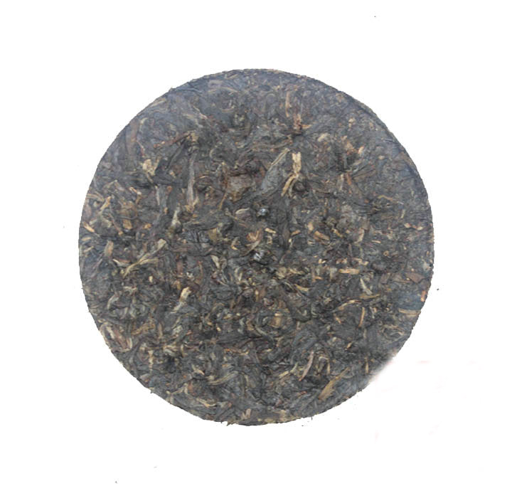 2009 XiaGuan "Cang Er Yuan Cha" (Cang'er Round Tea) Iron Cake 125g Puerh Sheng Cha Raw Tea
