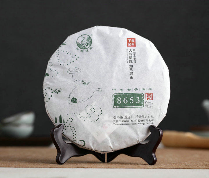 2015 XiaGuan "8653"  Cake 357g Puerh Sheng Cha Raw Tea