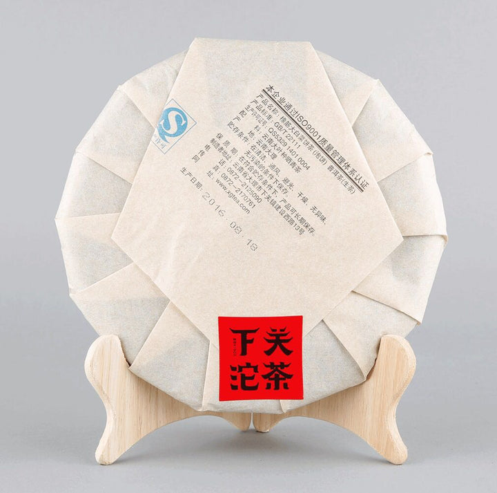 2016 XiaGuan "Xiang Jin -Da Bai Cai" (Elastic - Big Cabbage) Cake 357g Puerh Raw Tea Sheng Cha