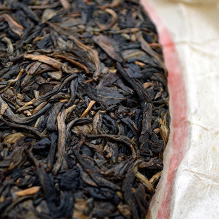 2011 XiaGuan "8113 Gu Hua Cha" (Autumn Flavor) Cake 357g Puerh Raw Tea Sheng Cha