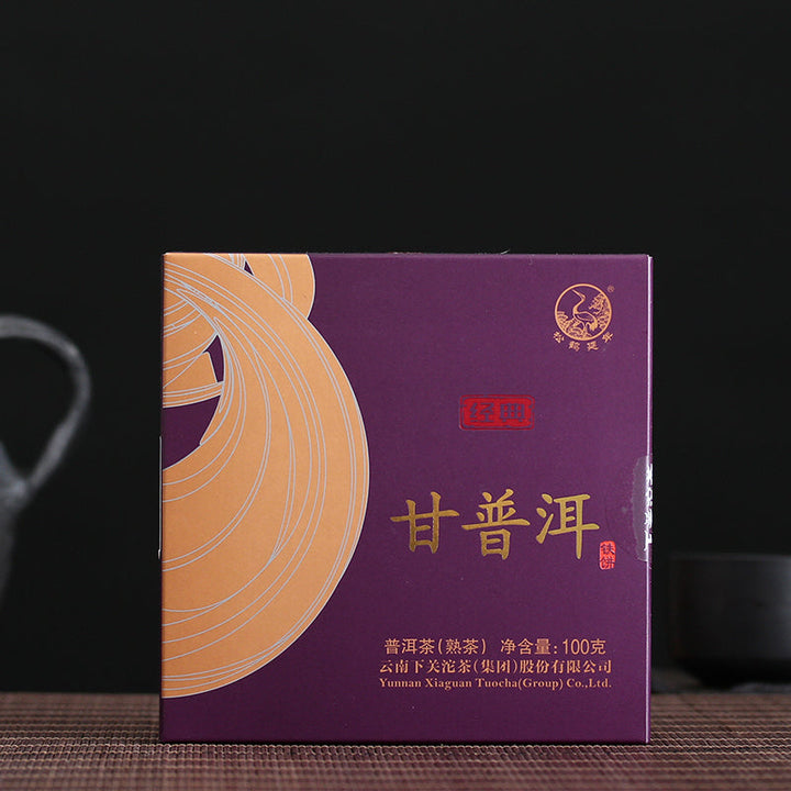 2017 XiaGuan "Gan Pu Er" Cake 100g Puerh Ripe Tea Shou Cha