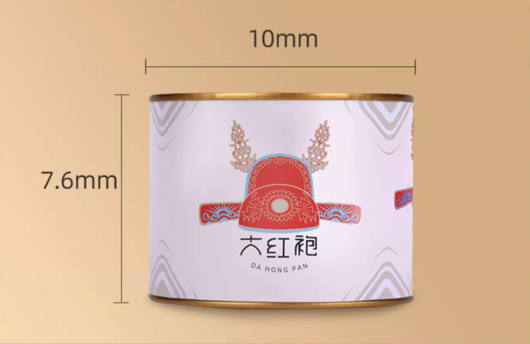 2024 / 2025 Wuyi Star "Da Hong Pao - Jing Dian Lao Wei Dao" (Dahongpao - Classic Flavor) 1st Grade, Light Roasted, 50g/Tin, Wuyi Yancha, Rock / Cliff Oolong Tea