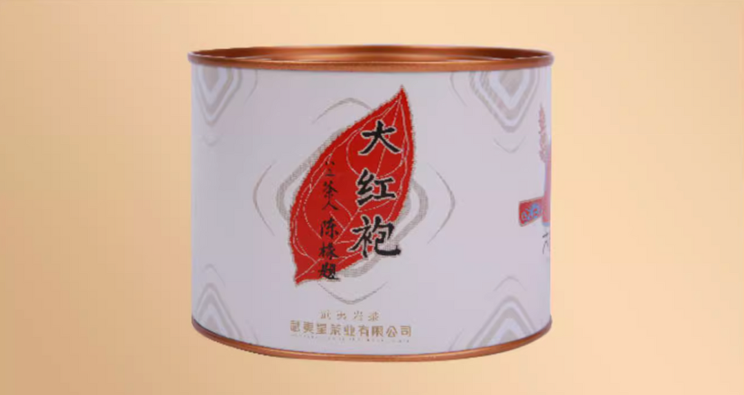 2024 / 2025 Wuyi Star "Da Hong Pao - Jing Dian Lao Wei Dao" (Dahongpao - Classic Flavor) 1st Grade, Light Roasted, 50g/Tin, Wuyi Yancha, Rock / Cliff Oolong Tea