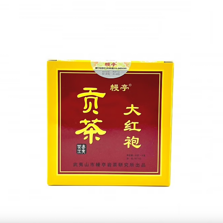2025 ManTing "Da Hong Pao - 1 Ji" (Dahongpao - 1st Grade - MT102 ) Heavy Roasted, 160g/Box, Wuyi Yancha, Rock / Cliff Oolong Tea