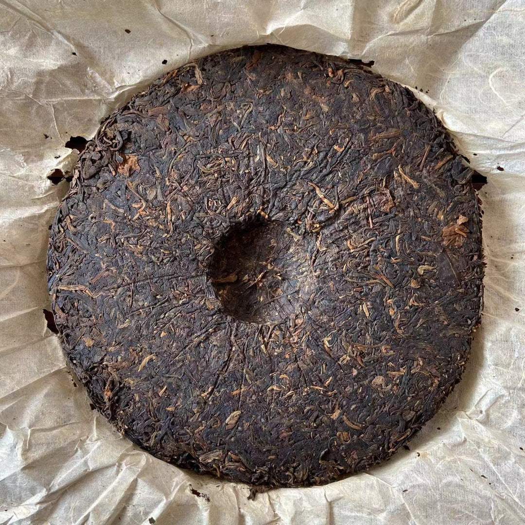 2005 NanQiao "Lan Kong Que" (Blue Peacock - 502 Batch) Cake 357g Puerh Sheng Cha Raw Tea, Meng Hai