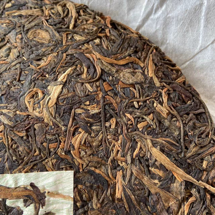 2006 XingHai "Song - Ban Zhang Qiao Mu" (Eulogies - Ban Zhang Arbor Tree) Cake 400g Puerh Raw Tea Sheng Cha
