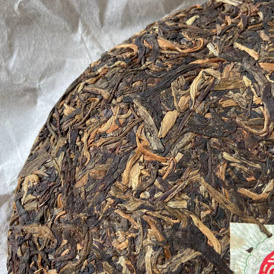 2006 XingHai "Song - Ban Zhang Qiao Mu" (Eulogies - Ban Zhang Arbor Tree) Cake 400g Puerh Raw Tea Sheng Cha