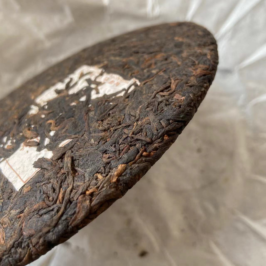 2015 PURE "Yue Man - Jing Mai" (Full Moon - Jingmai) Cake 357g Puerh Shou Cha Ripe Tea