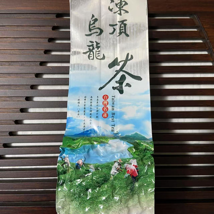 [New Benchmark] 2025 Spring Taiwan Oolong "Dong Ding" (Dongding), Medium-Heavy Roasted, A+++ Grade.
