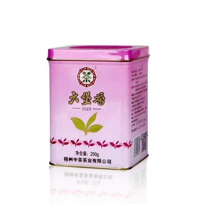2023 CNNP Liu Bao "Gong Ti Guan - Zi Guan - Te Ji" (Gongti Can - Purple Can - Special Grade - Aged from 2019) Liu Pao Tea, 250g/Tin Liubao, Dark Tea,  Wuzhou, Guangxi