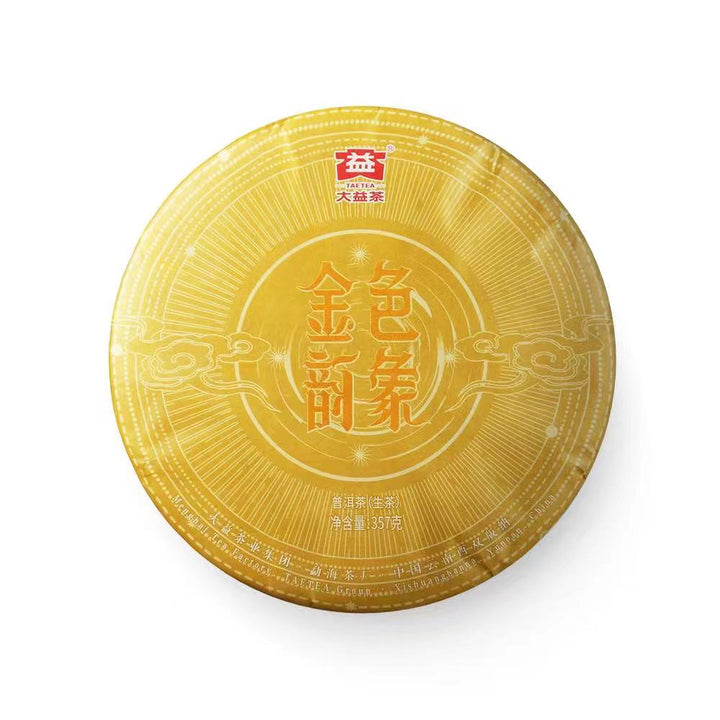 2021 DaYi "Jin Se Yun Xiang" (Golden Rhythm) Cake 357g Puerh Sheng Cha Raw Tea