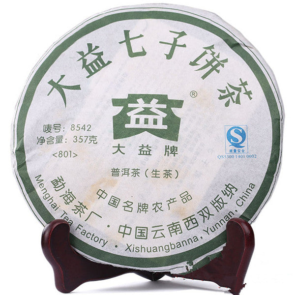 2008 DaYi "8542" Cake 1st Batch 357g Puerh Sheng Cha Raw Tea