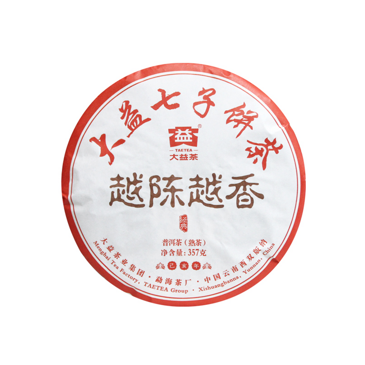 2019 DaYi "Yue Chen Yue Xiang" (The Older The Better) Cake 357g Puerh Shou Cha Ripe Tea