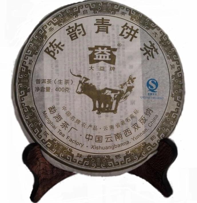 2007 DaYi "Chen Yun Qing Bing"  (Aged Flavor Green Cake ) Cake 357g Puerh Sheng Cha Raw Tea
