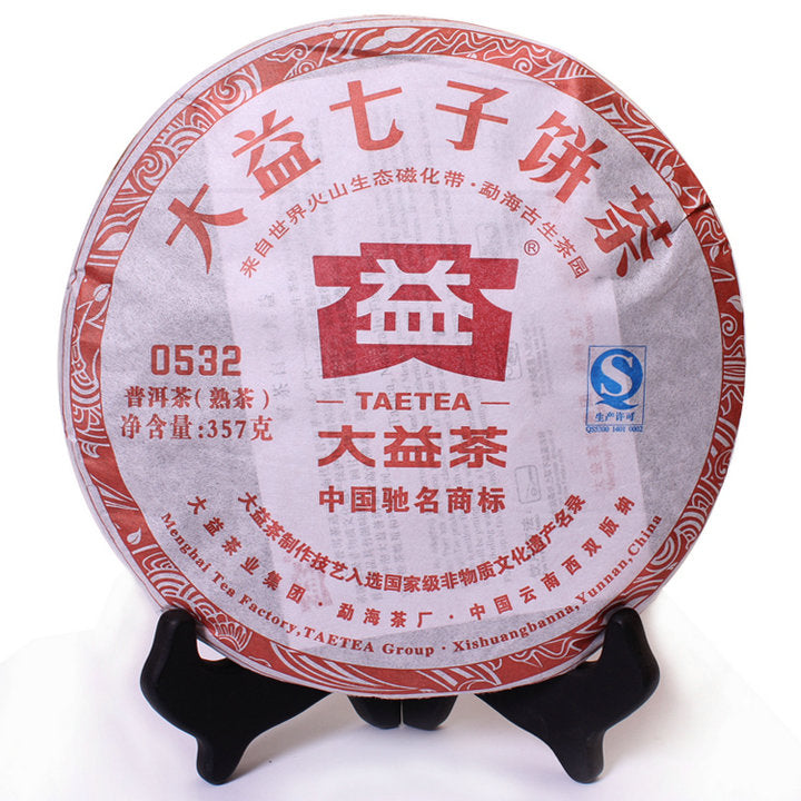 2012 DaYi "0532" Cake 357g Puerh Shou Cha Ripe Tea