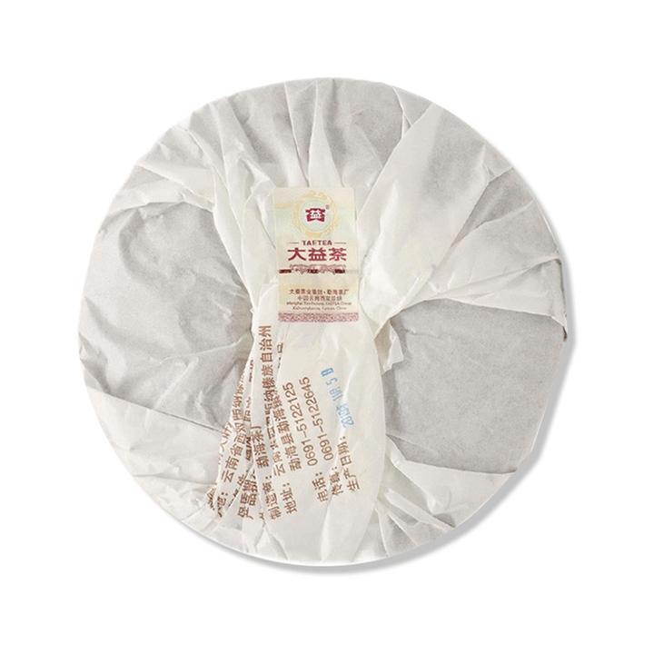 2019 DaYi "7592" Cake 357g Puerh Shou Cha Ripe Tea