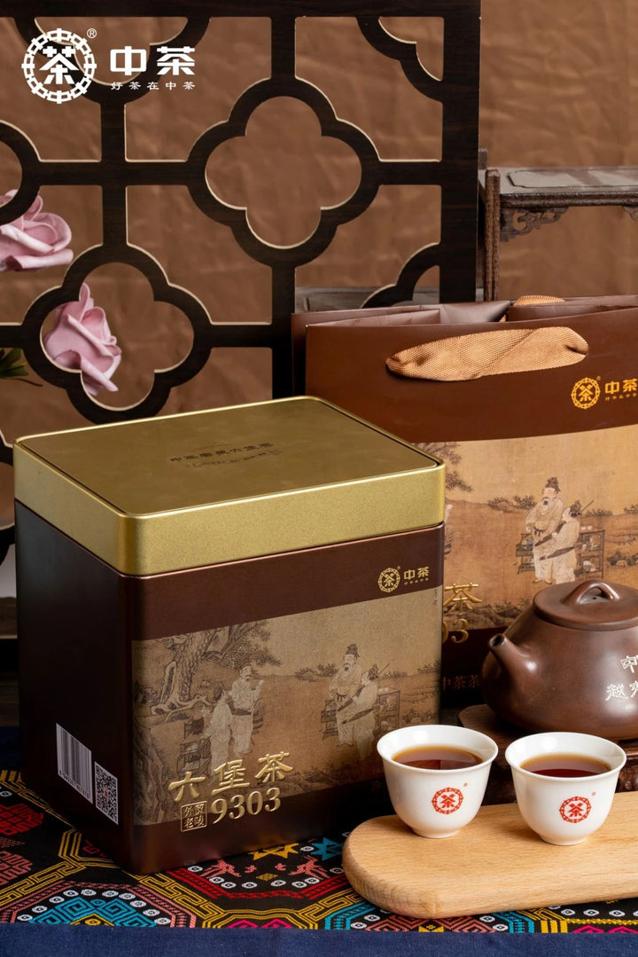 2023 CNNP "9303 - Bin Lang Xiang" (Liubao - Areca Fragrance) Loose Leaf, 800g/Tin Boxed Dark Tea,  Wuzhou, Guangxi