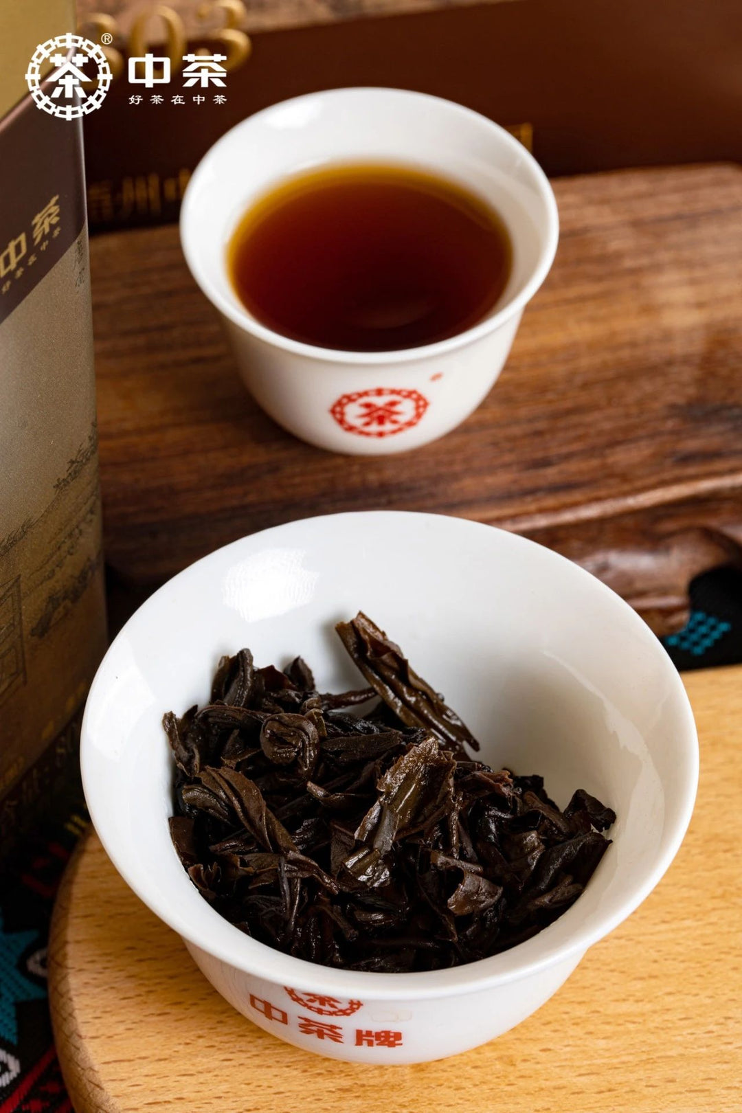 2023 CNNP "9303 - Bin Lang Xiang" (Liubao - Areca Fragrance) Loose Leaf, 800g/Tin Boxed Dark Tea,  Wuzhou, Guangxi