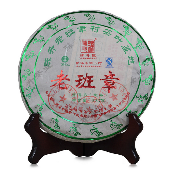 2016 ChenShengHao "Lao Ban Zhang" (LaoBanZhang) Cake 357g Puerh Raw Tea Sheng Cha
