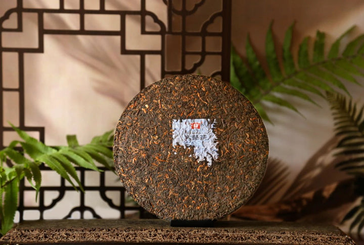 2024 DaYi "Jin Xiu Fan Hua" (Splendid Prosperity) 357g Cake Puerh Shou Cha Ripe Tea