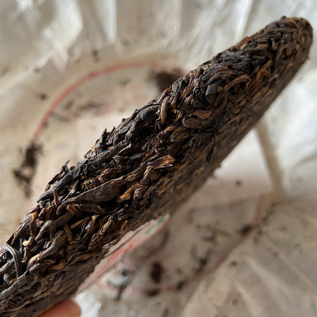 2002 CNNP Puerh "7532" (Green Mark) 1st Batch Cake 357g Puerh Sheng Cha Raw Tea