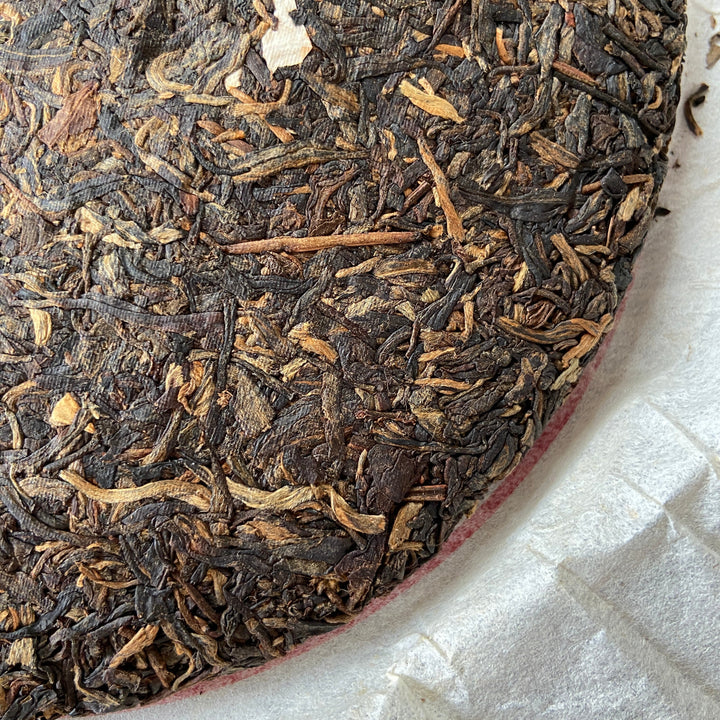 2011 XiaGuan "Jin Se Chuan Qi" (Golden Legend) 357g Puerh Raw Tea Sheng Cha