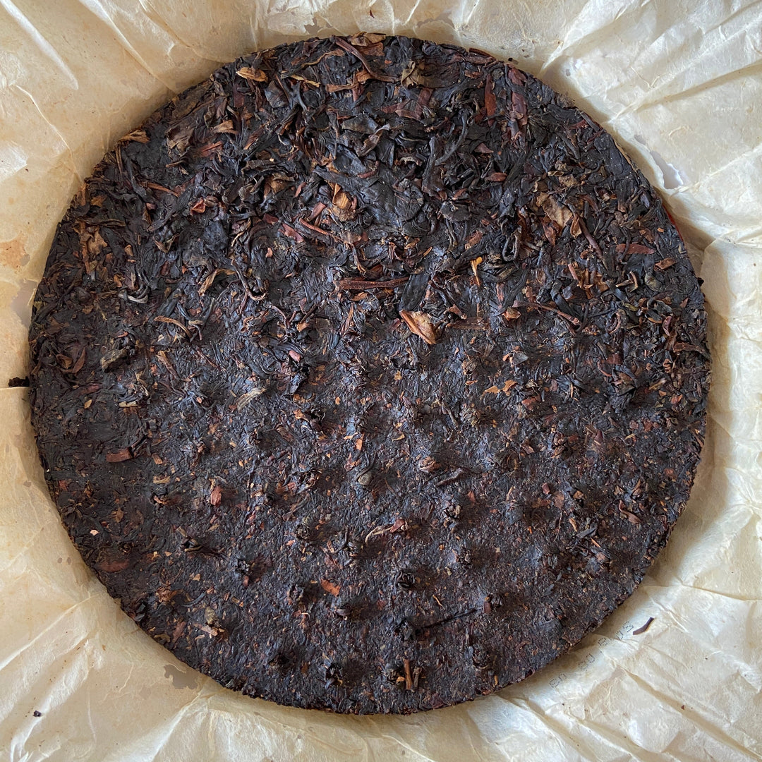 2009 XiaGuan "Sheng Tai Lao Shu" (Organic Old Tree) 400g Puerh Raw Tea Sheng Cha