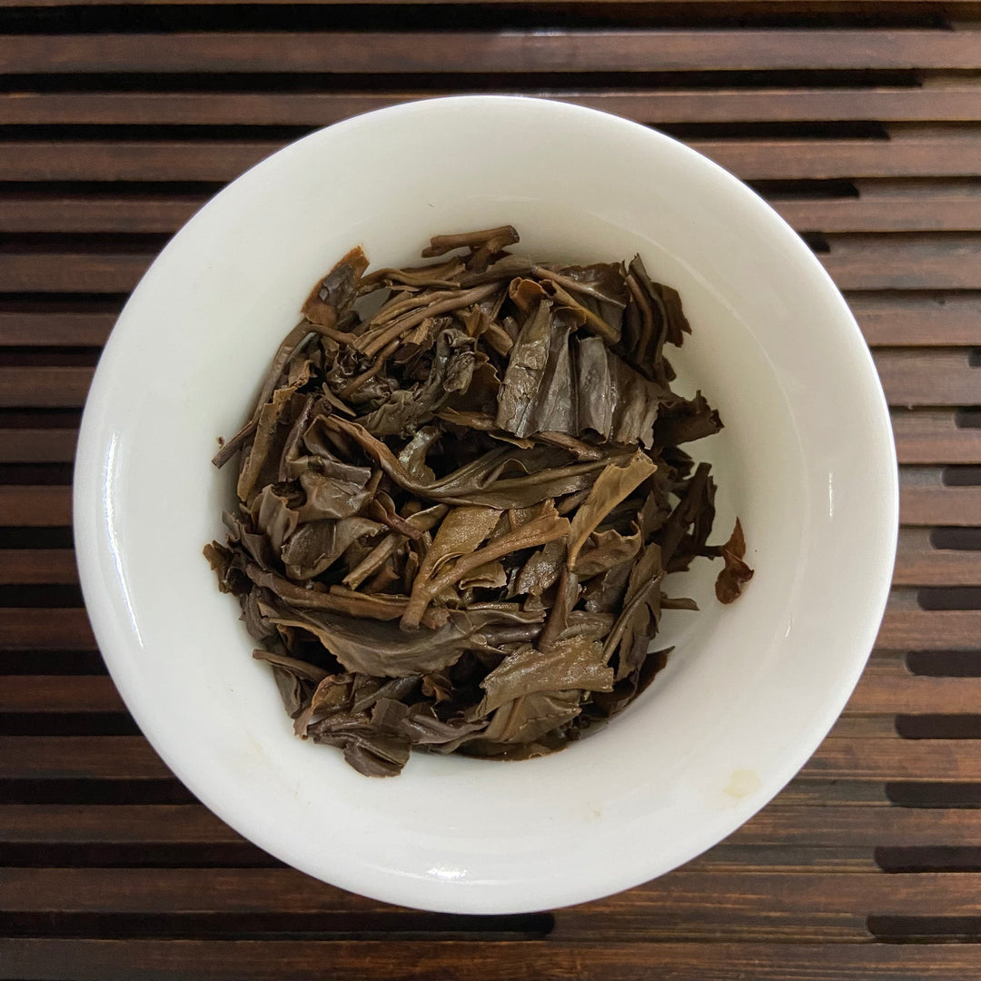 2005 LiMing "Zao Chun Yin Hao" (Early Spring Silver Hairs) 501 Batch 200g Cake Puerh Raw Tea Sheng Cha