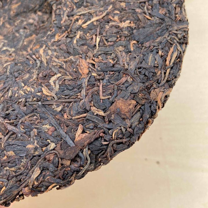 2003 TMK “Meng Hai Zhi Wei” (Menghai Flavor) Naked Cake 357g Puerh Raw Tea Sheng Cha
