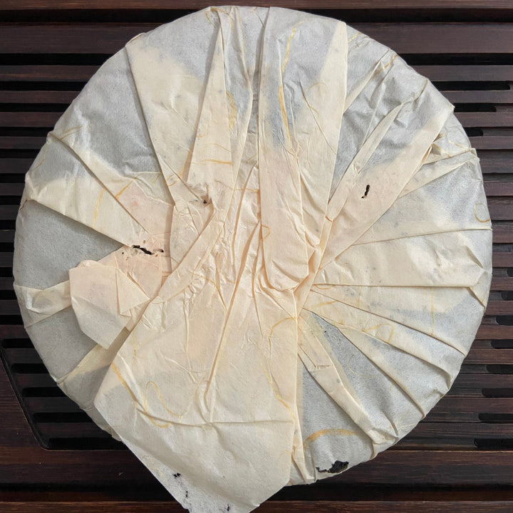 2006 WanTong “Lao Ban Zhang - Lao Shu" (Old Banzhang - Old Tree) Cake 400g Puerh Raw Tea Sheng Cha IDENTIFIED Banzhang